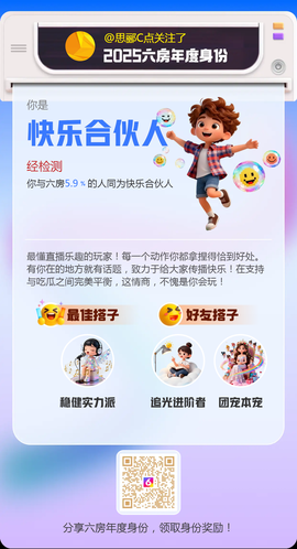 思郦C点关注了的图片