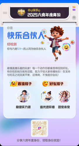 ღ绿茶ღ的图片