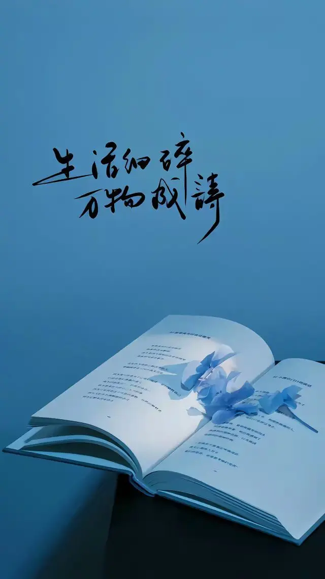 💫玲萌🌺独尊💫主播图片