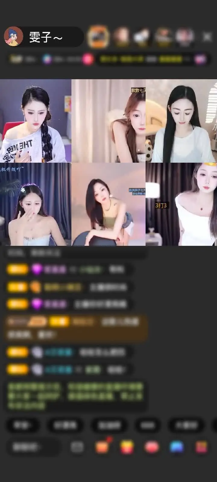 感谢哆啦没有梦💤赠送极速出发1个