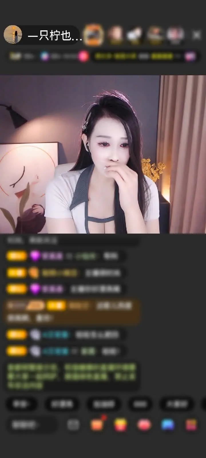 感谢无双~~公子赠送狮吼天下1个