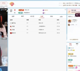 米哥mimi的图片