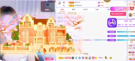 晚星𝐲𝐨𝐥𝐨的图片