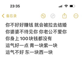 萱萱20号生日庆的图片