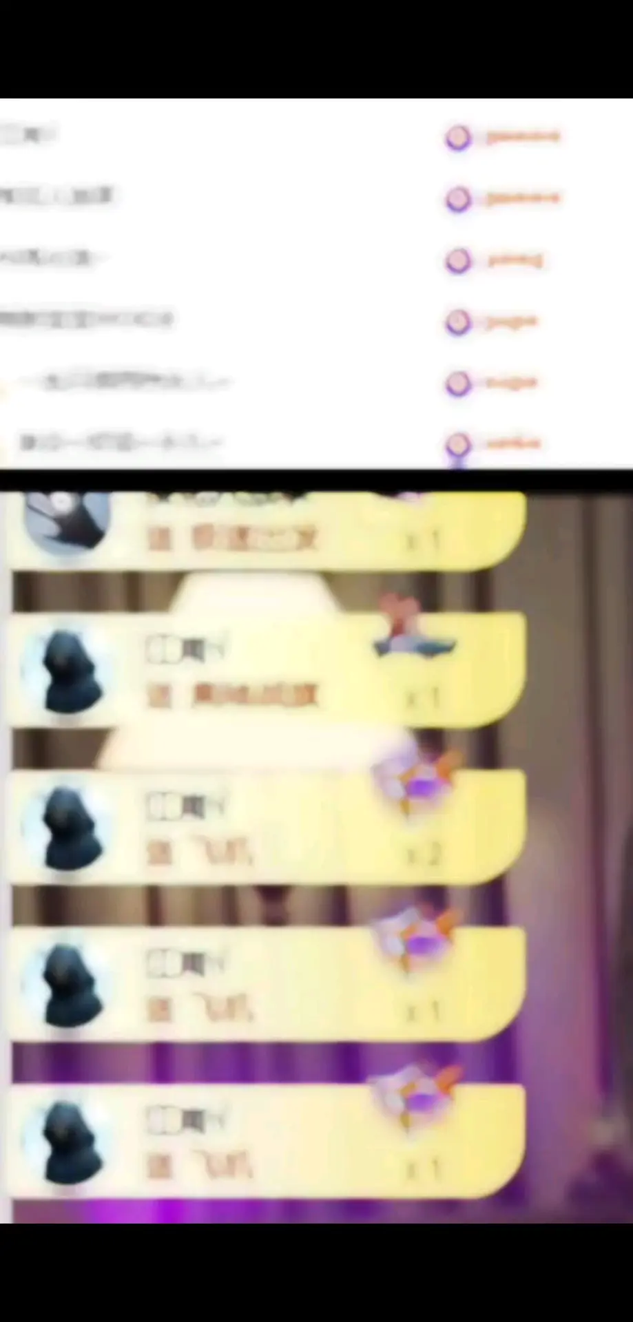 今日份战况，感谢哥哥