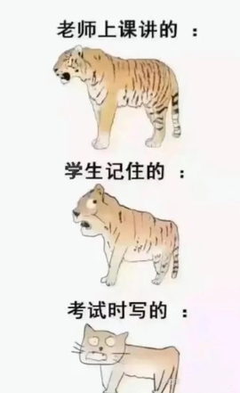 五月代理❀自动秒返的图片