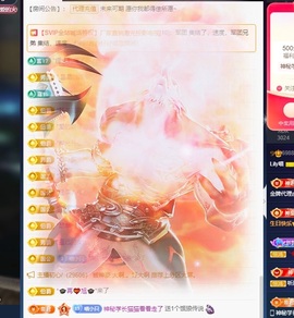 Lily喵的图片
