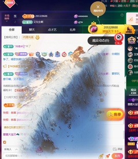 萱萱20号生日庆的图片