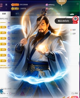 萱萱20号生日庆的图片