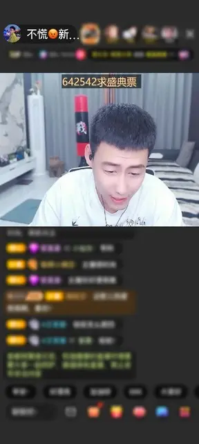 感谢///懒猫赠送极速出发1个