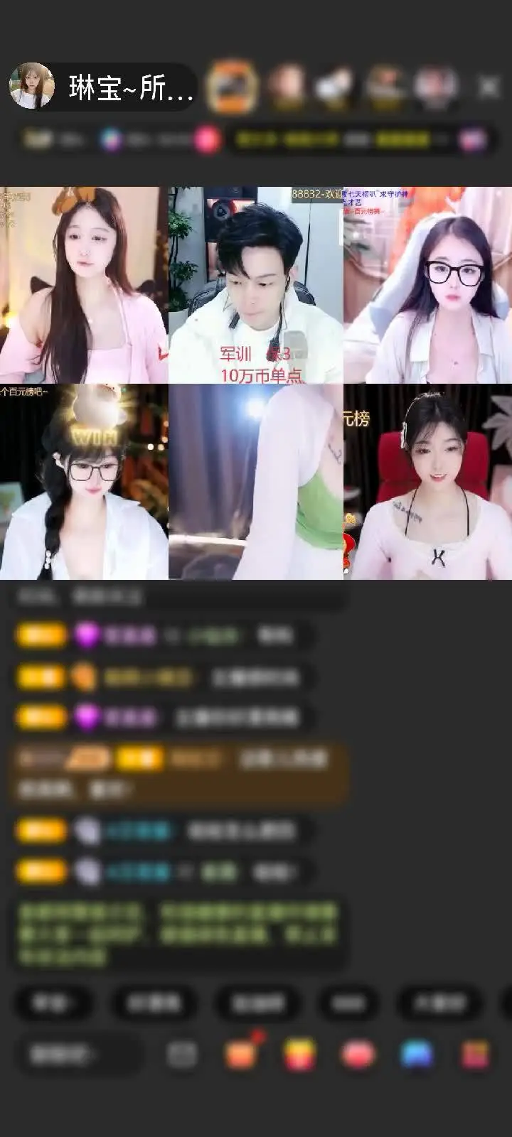 感谢带副墨镜配西装赠送极速出发1个
