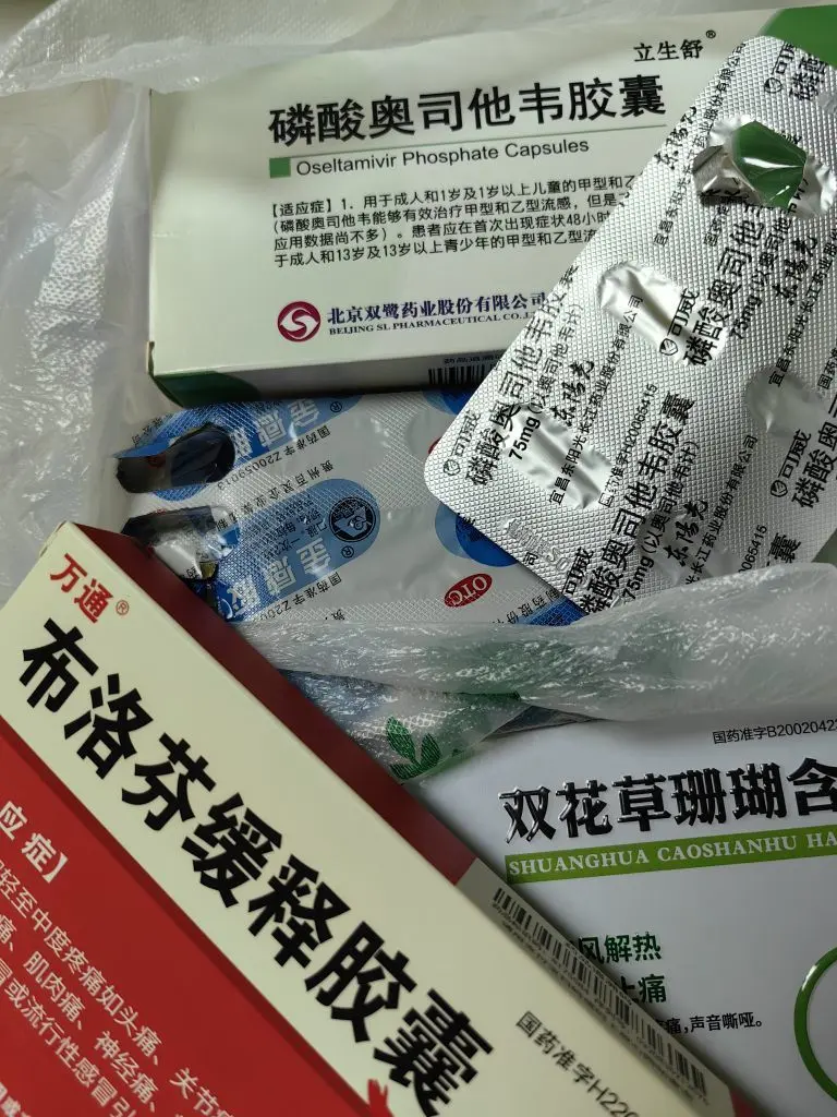 ♈秦深深🎶治愈系的主播照片