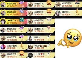 洋子～的图片