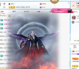 米哥mimi的图片