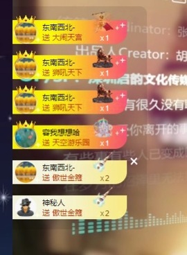 Lily喵的图片