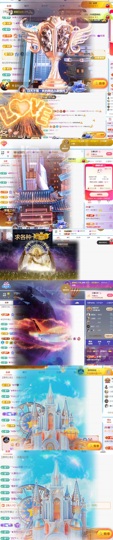 洋子～的图片