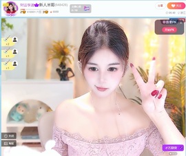 米哥mimi的图片