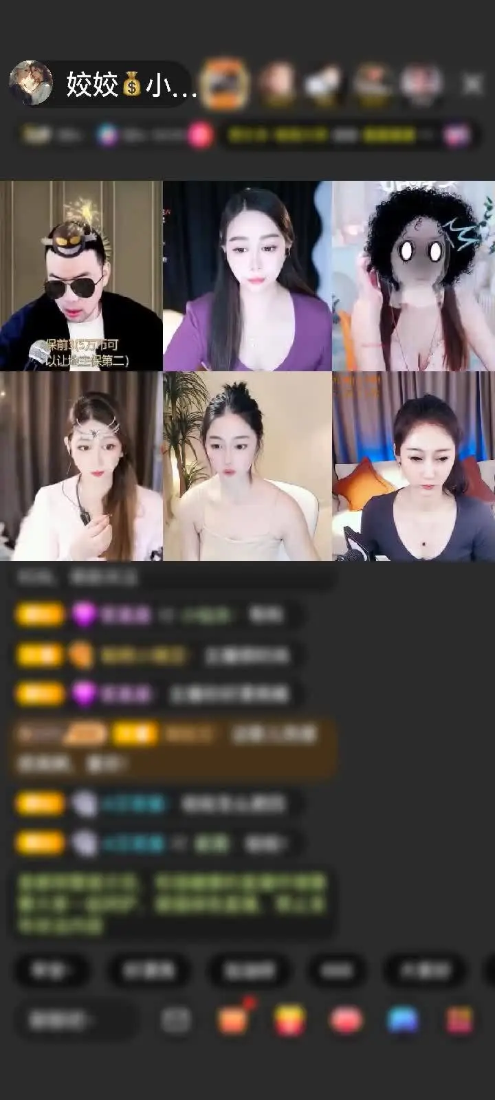 感谢゛就当回忆好了赠送极速出发1个