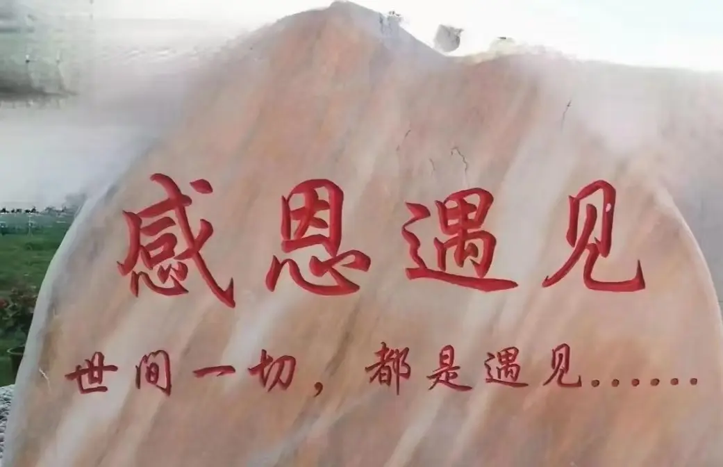 荣儿丫丫吖主播图片
