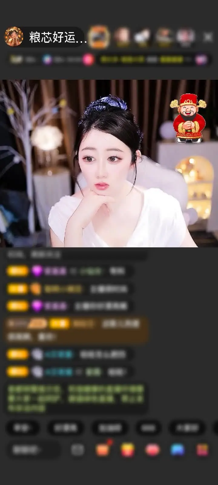 你总是在黑暗时候给我一束光带我一直前行感恩遇见有你