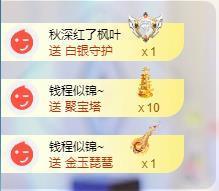 苏苏，越来越好的图片