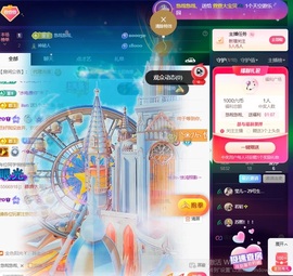 萱萱20号生日庆的图片