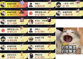 洋子～的图片
