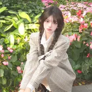 蒽蒽来咯