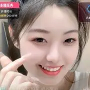 牛二蛋子