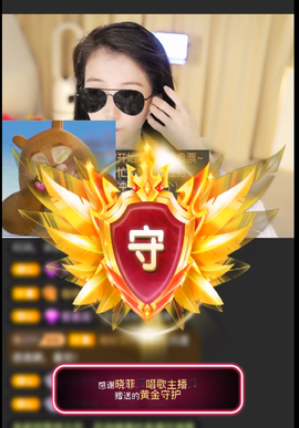 ◐惠主，2388◐的图片