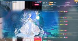 苏苏，越来越好的图片