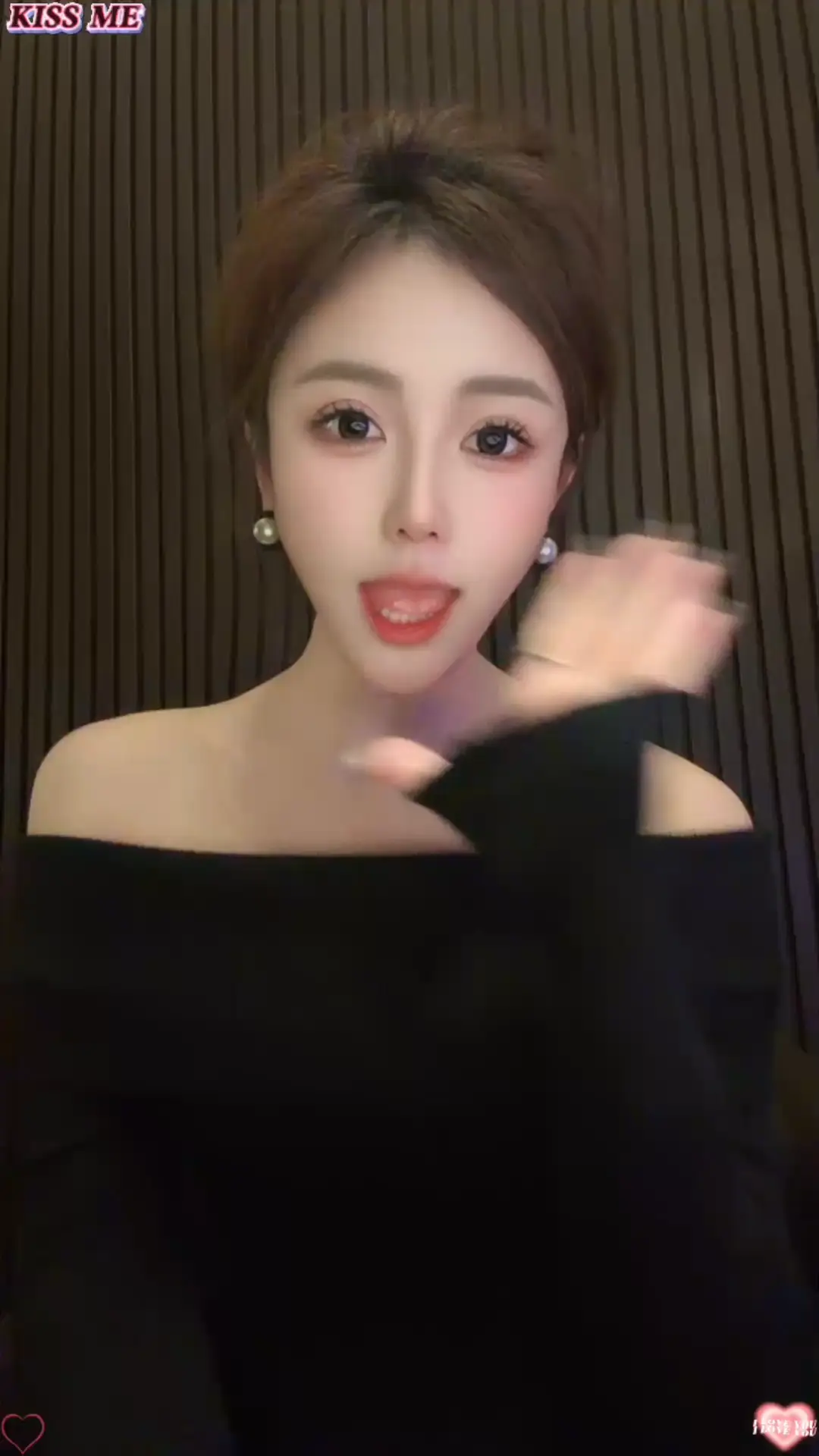 嘻嘻嘻