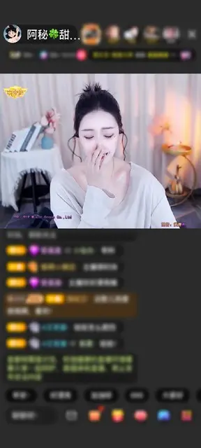 感谢上网只为当皇帝赠送琉璃锦鲤1个
