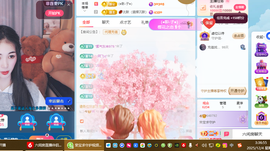荣儿丫丫吖的图片