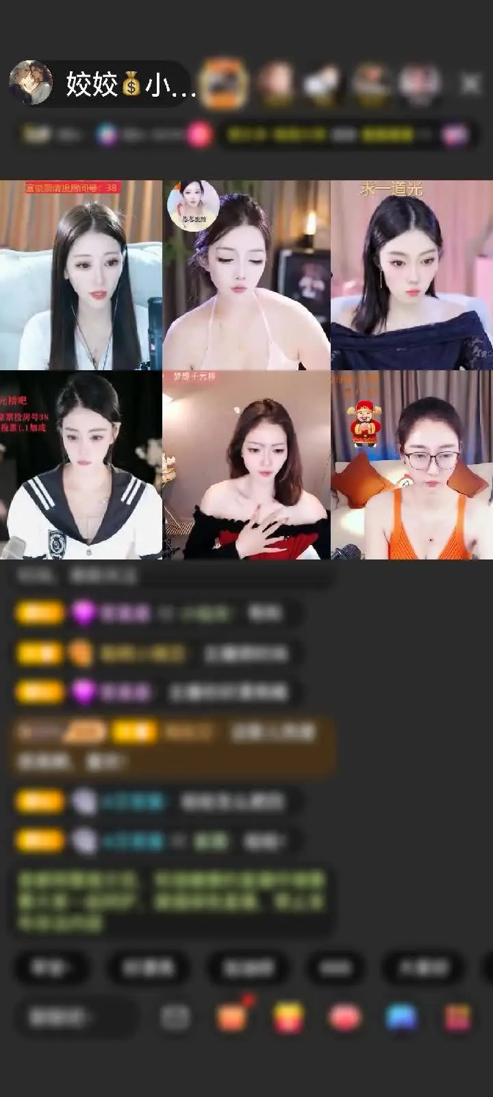 感谢゛就当回忆好了赠送神兽青龙1个