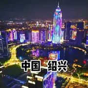 看我烦我可以不吱声