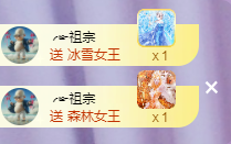 ╭☞呆呆的图片