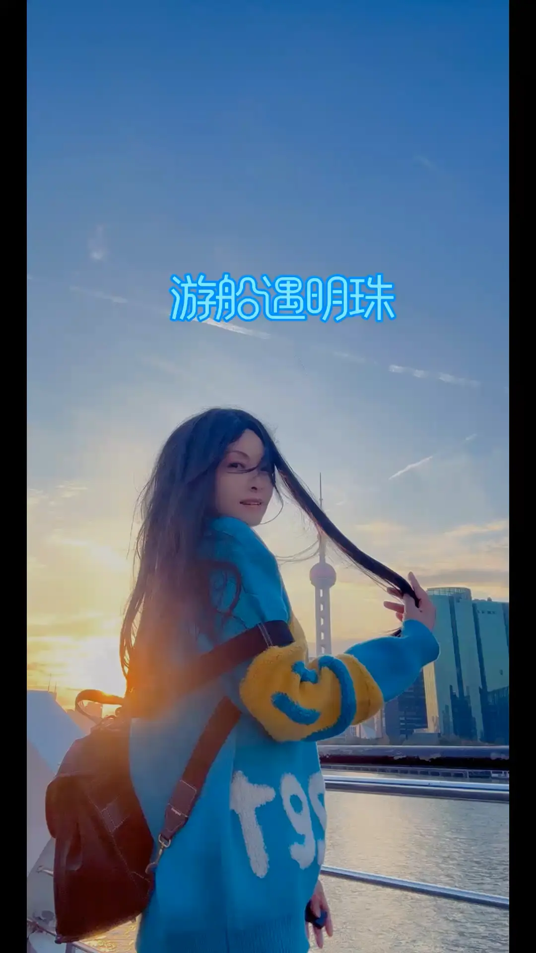 ，