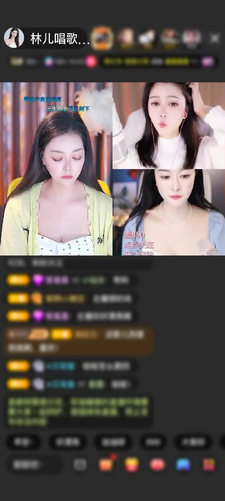 感谢葵哥，第一次收到这个礼物，简直太美了！