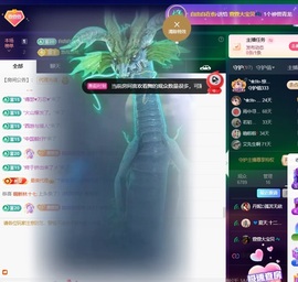 萱萱20号生日庆的图片