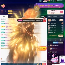 萱萱20号生日庆的图片