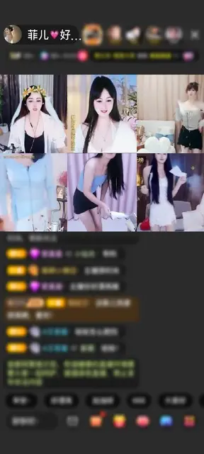 感谢随緣遇见赠送冰雪女王1个