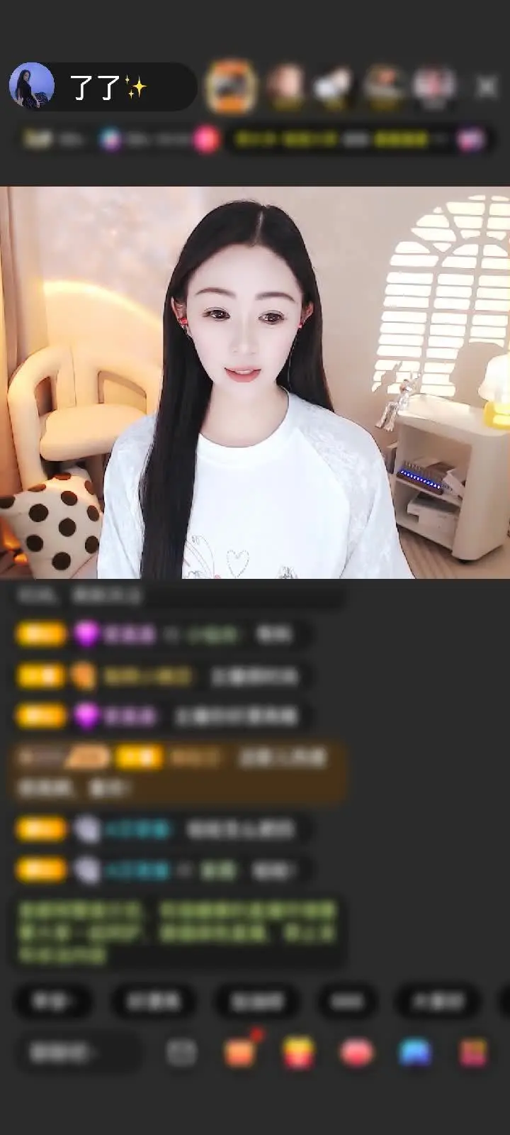 感谢谁会唱歌？我看跳舞赠送天空游乐园1个
