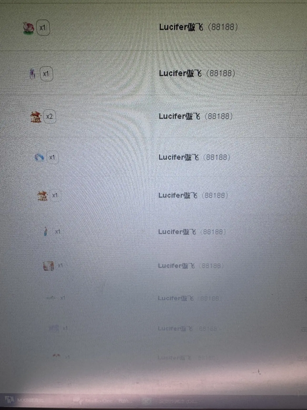 安琪同学主播图片
