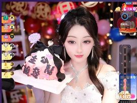 粮芯芯吖的图片