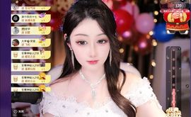 粮芯芯吖的图片