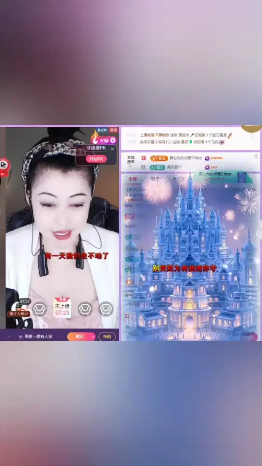 相遇不易彼此珍惜，感