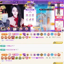 萱萱20号生日庆的图片