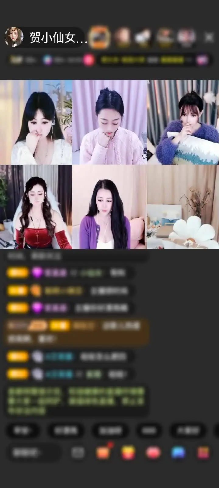 感谢❤小葵儿❤哥，我的第二个雄才大略🤪