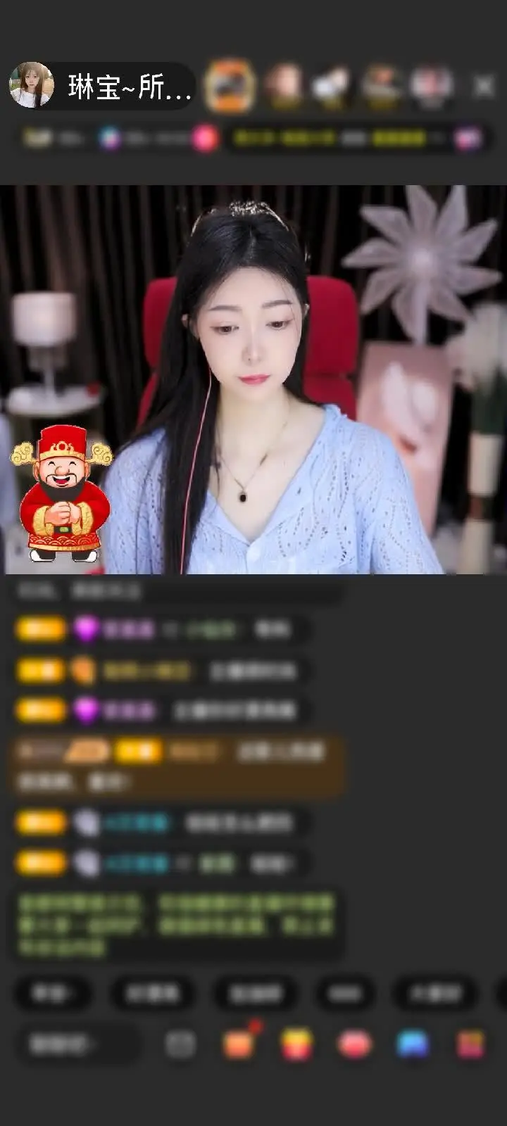 感谢神秘人赠送天空游乐园1个